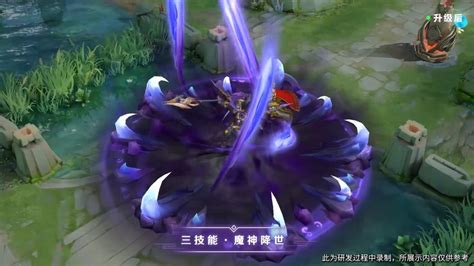 吕布天魔缭乱头像图片