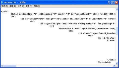 html的空格代码怎么写？教你如何使用空格nbsp代码 - 知乎
