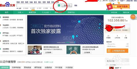 微信小程序问答(即速应用)个人怎么申请微信小程序_bbs.zhichiwangluo.com - Powered by Discuz!