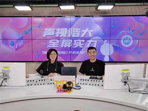 福建省广播影视集团与中国电信福建公司开展5G应用合作 - 商讯 - 东南网