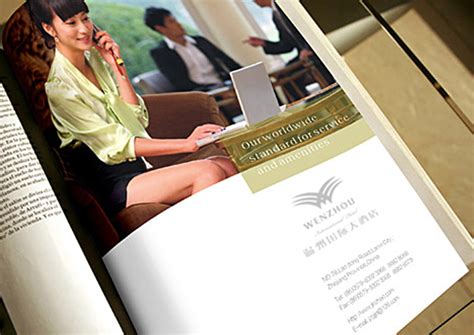 安庆温州国际大酒店VIS设计|平面|品牌|安庆广告公司 - 原创作品 - 站酷 (ZCOOL)