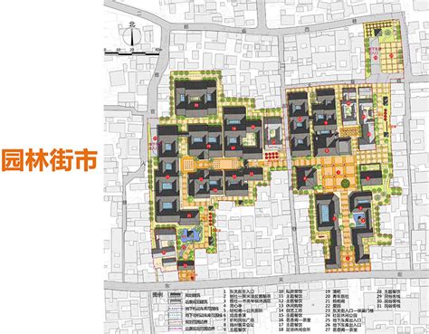 扬州市邗江区瓜洲镇军桥村村庄规划（2021-2035年）公开_信息公开_扬州市自然资源和规划局邗江分局