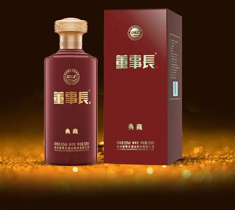 帝酿金品白酒500ml-贵州国量酒业(集团)有限公司-秒火好酒代理网