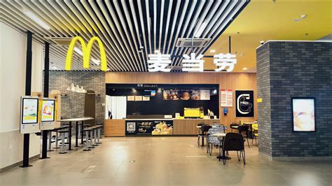中国大陆的第一家麦当劳，今年 30 岁 - 知乎