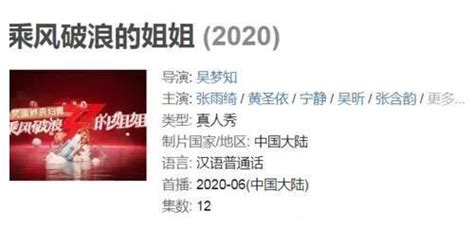 湖南卫视跨年晚会官宣 2022年，你跨出过多少步？_新浪新闻