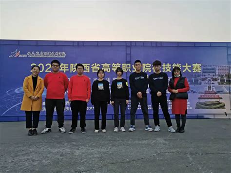 2019年6月22日陕西工业职业技术学院继续教育培训圆满完成 ‹ 西安仕源培训中心