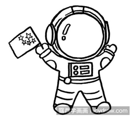 手绘宇宙太空星球宇航员图片免费下载_PNG素材_编号ve9i0dlp1_图精灵
