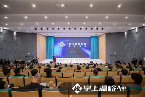共享机遇，共创未来——国家会展中心（上海）举办会展行业恳谈会，共谋会展业高质量发展-世展网