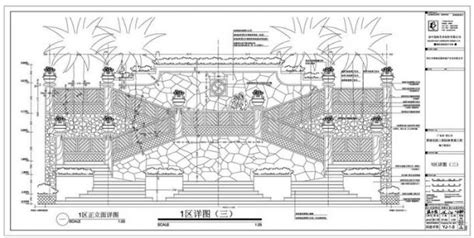 [阳江]法国风情小区景观设计方案-居住区景观-筑龙园林景观论坛