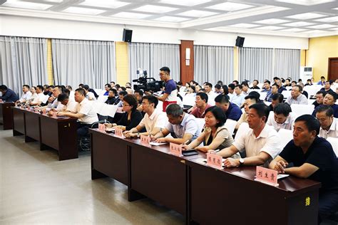 县委宣传部召开2017年度领导班子和领导干部工作实绩考核大会