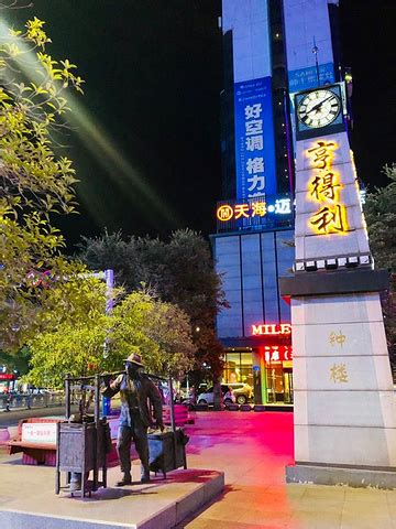 2021九江大中路步行街-旅游攻略-门票-地址-问答-游记点评，九江旅游旅游景点推荐-去哪儿攻略