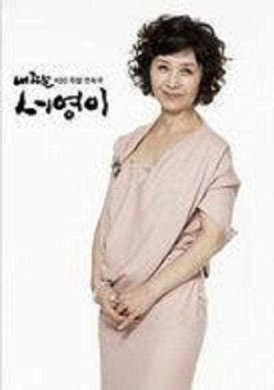 韩国人评选最喜爱的电视剧：第1名撮合男女主角，2部“国民剧”上榜！ - 360娱乐，你开心就好