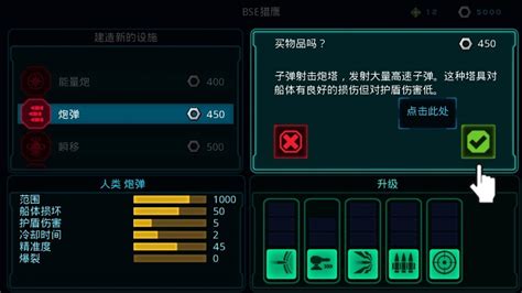 《全面战争战锤2》先驱侍骑怎么样 先驱侍骑实用性分析_九游手机游戏