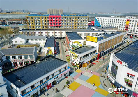 宁波：大学步行街变身青年云创小镇-影像中心-浙江在线