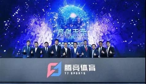 腾讯互娱和拳头游戏宣布成立合资公司“腾竞体育”，将负责《英雄联盟》中国地区赛事运营 – 游戏葡萄