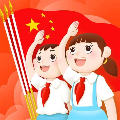 创意卡通中国少年先锋队少先队员宣传海报图片下载 - 觅知网