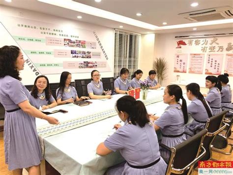 4个幼教集团成立！香洲区幼教集团化办学占比达63%
