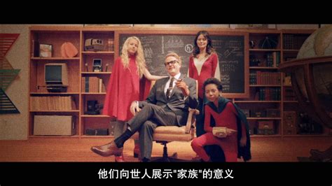 海柏利昂超能家族 2022动作喜剧 HD1080P.英语中字 - kin热点