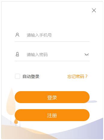 浙江大华乐橙APP5.0版本升级，全新界面解锁新技能！_重庆监控安装