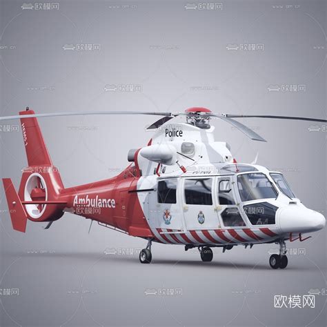 超中型直升机助力中国扩展海空救援能力|直升机|中国_新浪新闻