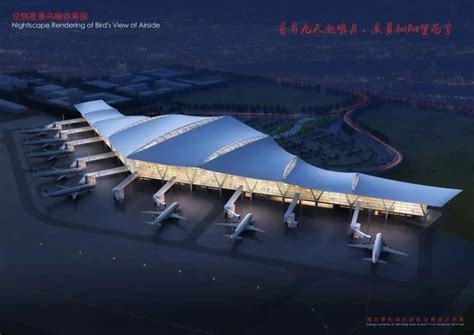 湛江机场迁建工程开工，将建成国内干线机场_手机新浪网
