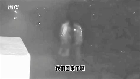 上海民警为救回欲跳河轻生女子，找来其男友一起劝解_凤凰网视频_凤凰网