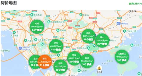 深圳南山区联通5G的网速，打败全国8%用户_报料_民声汇_奥一报料_南都报系综合报料平台