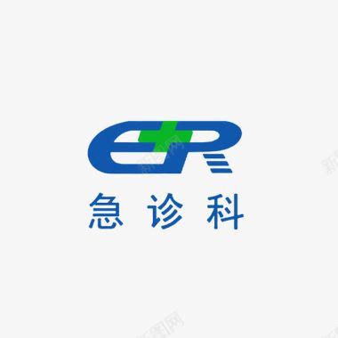 绿色深蓝图标_绿色深蓝icon_绿色深蓝矢量图标_88ICON