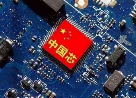 中国芯片龙头股，十大国产芯片企业，你值得收藏！_财富号_东方财富网