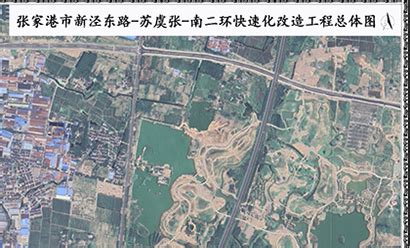 张家港城区快速路项目即将进入集中施工阶段 - 苏州市人民政府