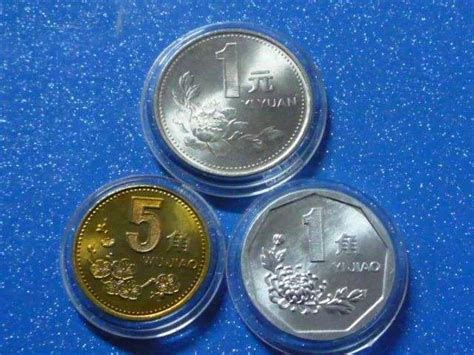 2019年版第五套人民币1元硬币_中国印钞造币