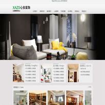 高端建站公司网站界面设计|网页|企业官网|Earlsir - 原创作品 - 站酷 (ZCOOL)