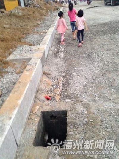 2岁男童坠无盖窨井 被污水冲至3公里外身亡（图） - 中国网 • 山东