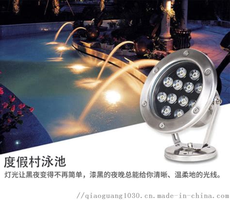 LED大功率水底灯花园别墅庭院水池泳池灯低压12V【价格，厂家 ...