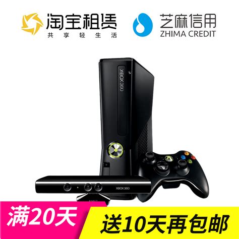 XBOX ONE三月更新出炉 开放购买Xbox360游戏_游戏狗