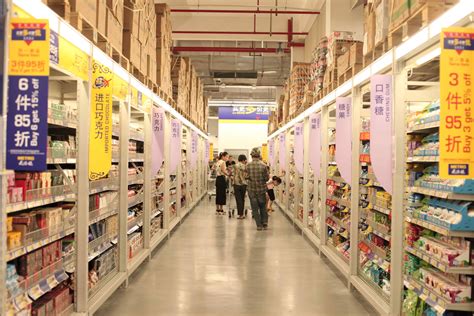 北京大型连锁超市产地直采