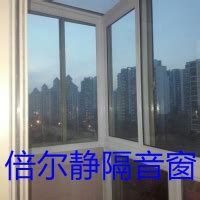 噪音隔音窗_重庆噪音隔音窗定制加工-重庆堂望装饰工程有限公司