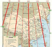 我国采取的北京时间是东几区，北京的时区设置