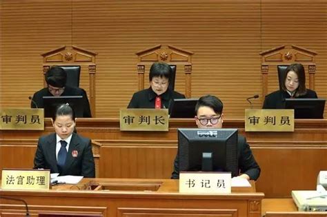 北京金融法院召开第二次书记员大会暨2022年“大讨论”书记员专场