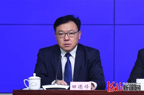 河北省人才服务中心流动人员委员会成功举办第二总支部委员会党员代表大会