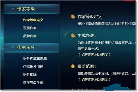 起点中文小说网手机版下载-起点中文网app(起点读书)下载v7.9.302 安卓版-单机100网
