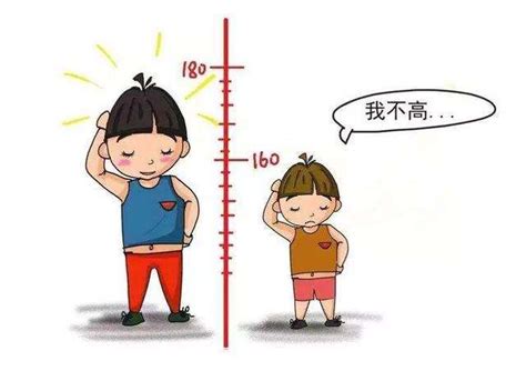 孩子长不高，可能跟这几个原因有关，家长们要引起重视了|矮小|孩子|身高|-健康界