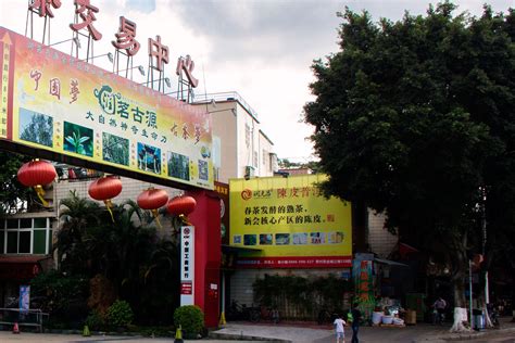 2003年黎明茶厂原野香普洱王青饼