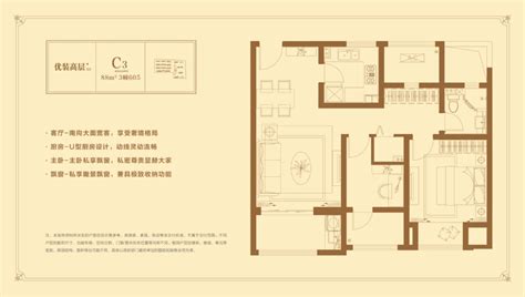 绿城玉兰公寓一期、二期 85套设计成果展户型解析-装修设计方案-南通锦华装饰
