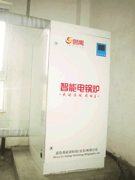 河南蓝天工程，“煤锅炉改造”项目，扬诺在行动……_上海扬诺锅炉制造有限公司