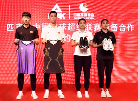 S12总决赛中国赛区出征片公布，众人锐评RNG核心问题_腾讯视频