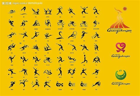2022年杭州亚运会标志设计|平面|标志|万逸阳 - 原创作品 - 站酷 (ZCOOL)