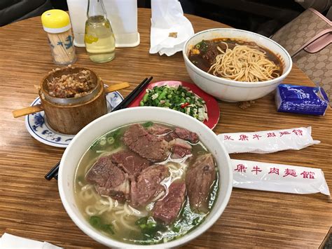 2023永康牛肉面美食餐厅,台湾牛肉面已经列入台湾游必...【去哪儿攻略】