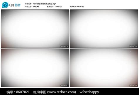 AECS6杂斑玻璃图文展示 图片_其它_编号8607821_红动中国
