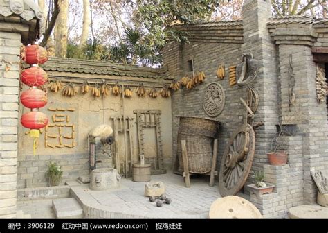 农家小院图片